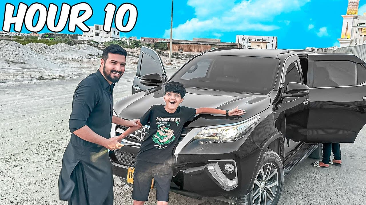 Channel Banner