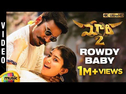 Rowdy Baby Full Video Song 4K | Maari 2 Telugu Movie Songs | Dhanush | Sai Pallavi | Yuvan Shankar thumbnail