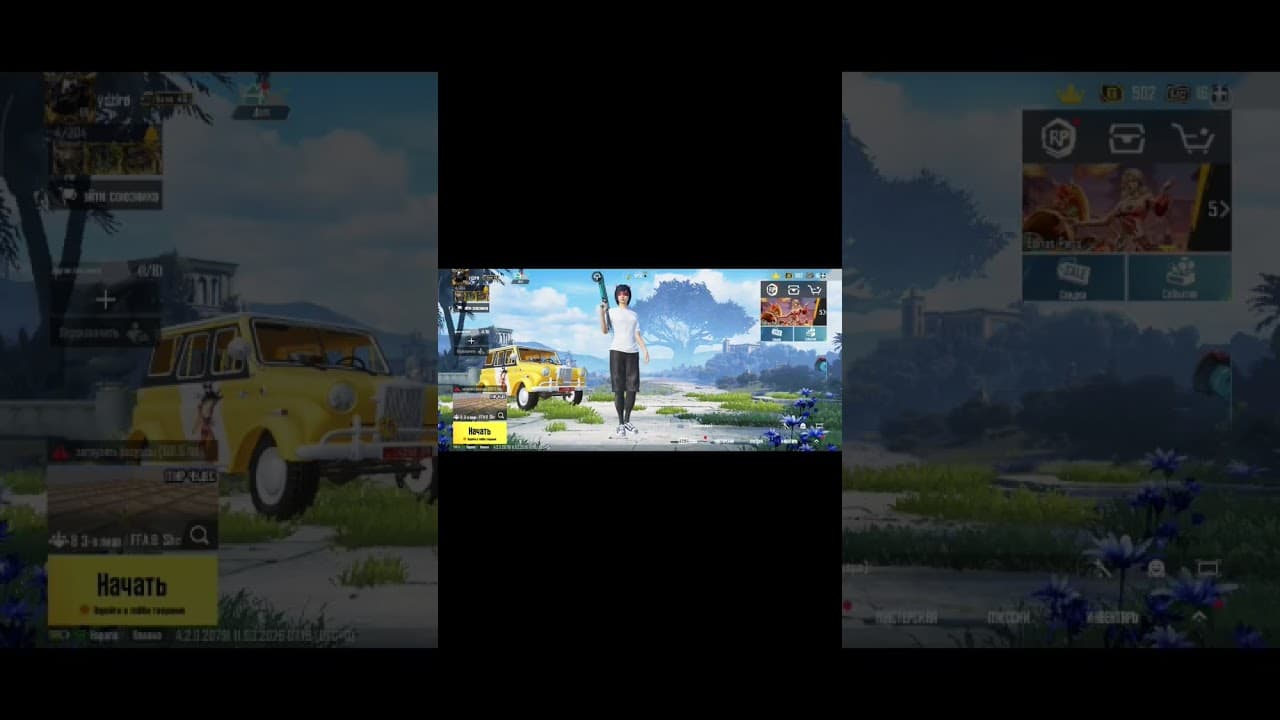 Channel Banner