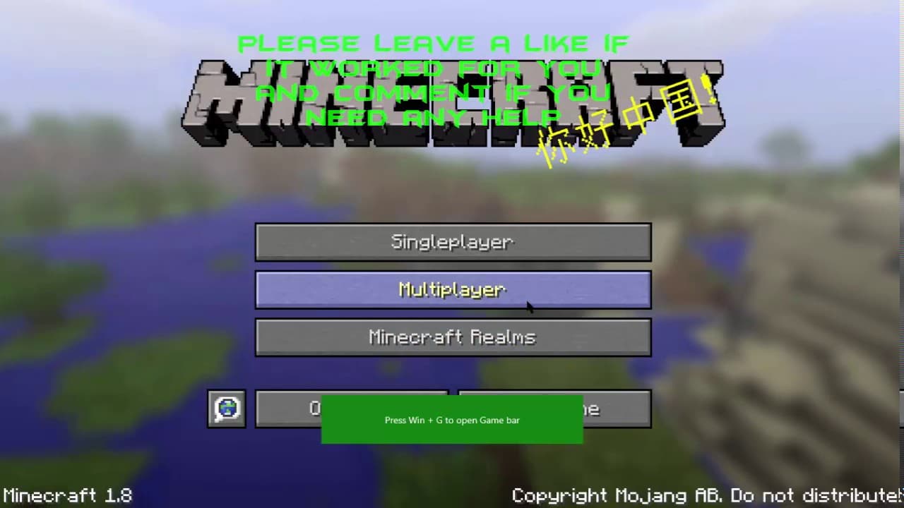 Channel Banner