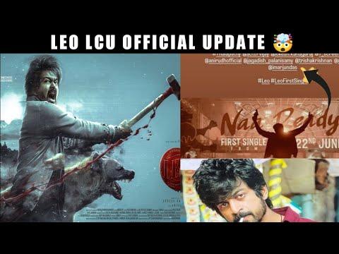 LEO UPDATE TODAY 🥵 | LEO FIRST LOOK | NA READY SONG | LEO LCU CONFIRM OFFICIAL UPDATE 🤯 thumbnail