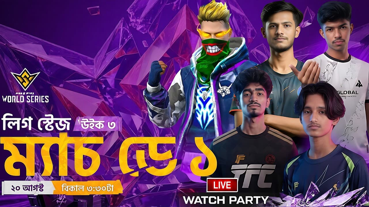 Channel Banner