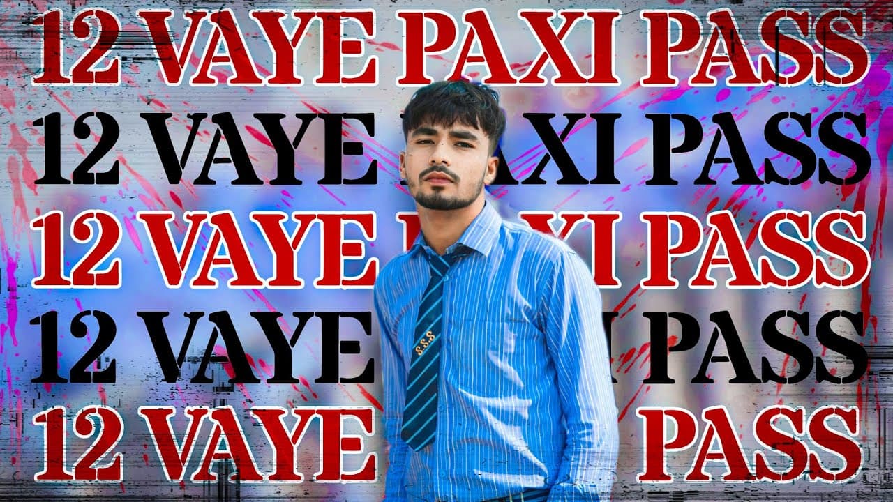 Channel Banner