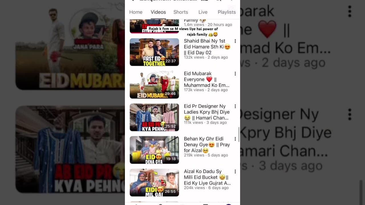 Channel Banner