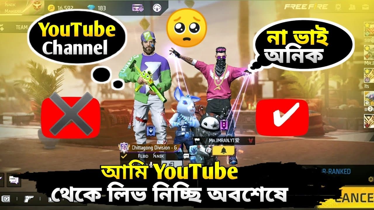 Channel Banner