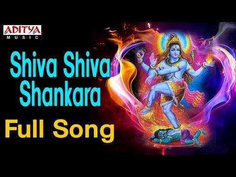 Shiva Shiva Shankara Full song || Damarukam Movie || Nagarjuna, Anushka || #telugugodsongs thumbnail