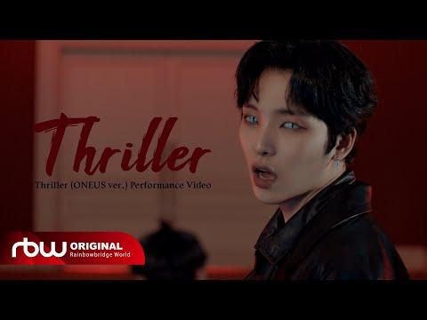 ONEUS(원어스) 'Thriller' Performance Video thumbnail