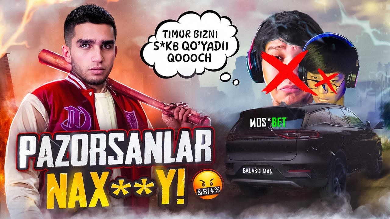 Channel Banner