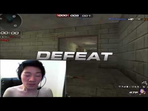 Angry Korean Gamer [2018]. thumbnail
