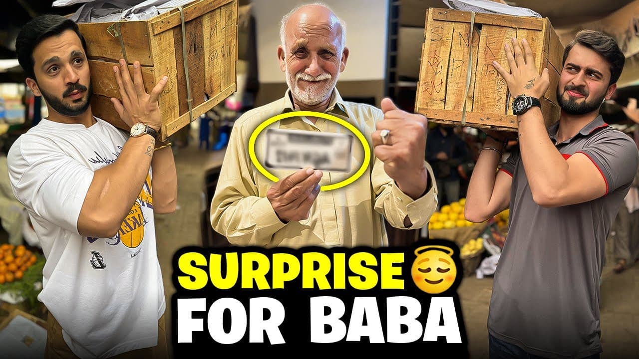 Channel Banner