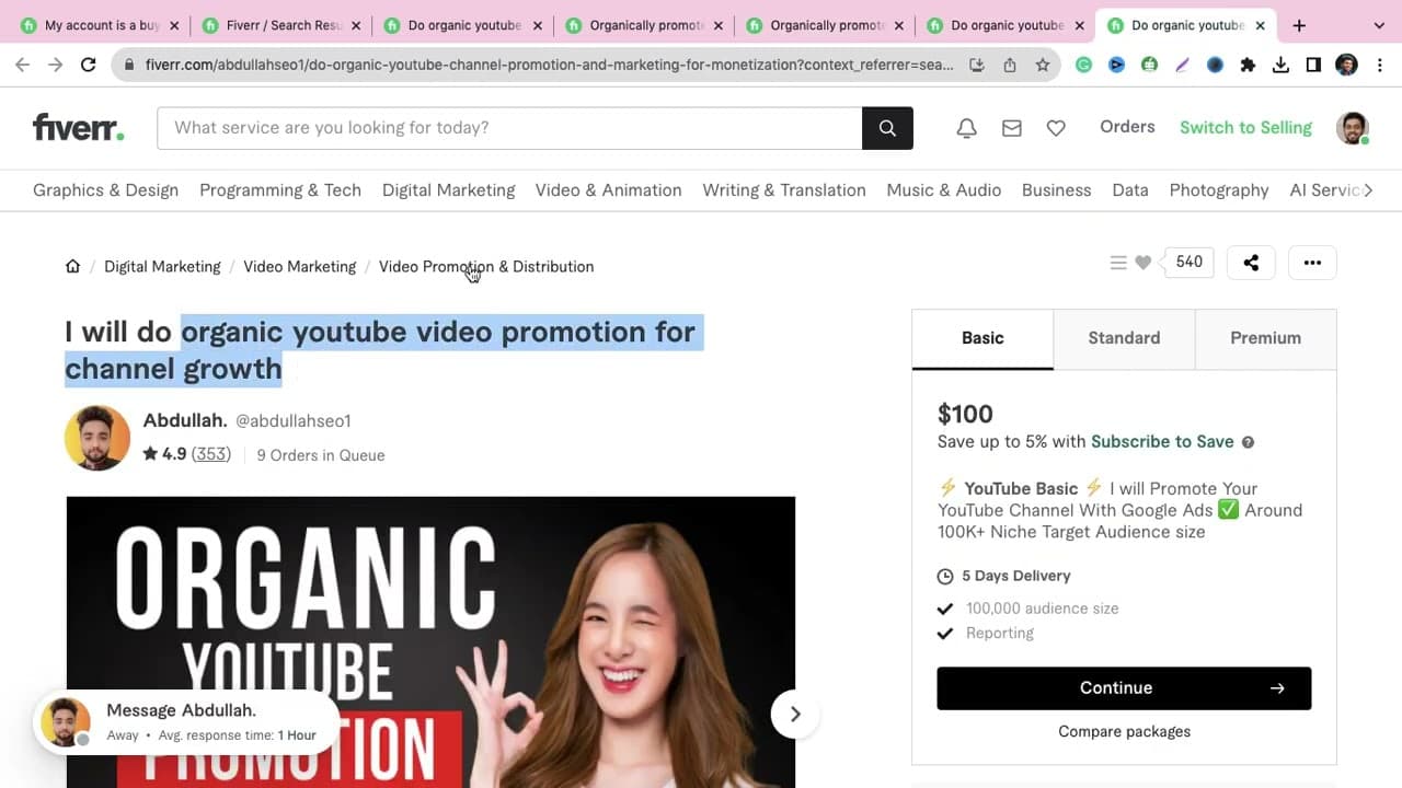 Channel Banner