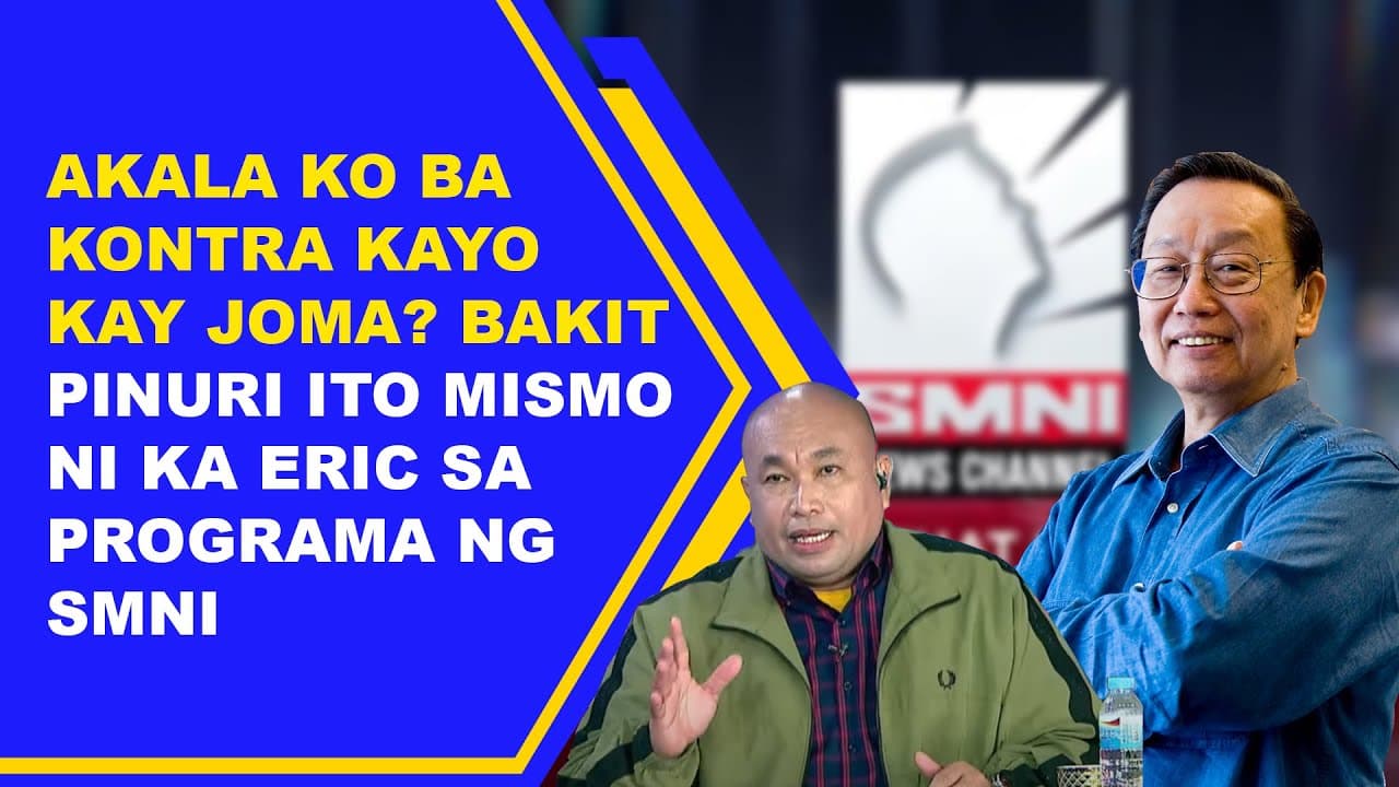 Channel Banner