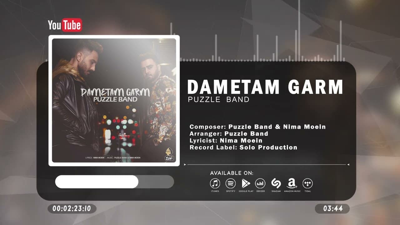 Channel Banner