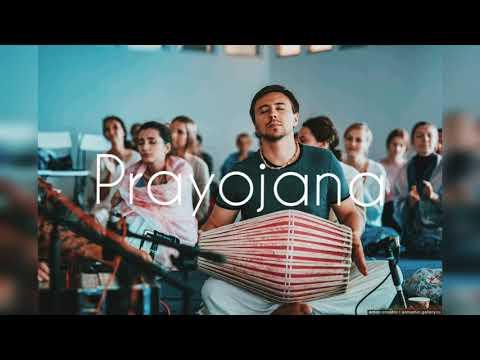 PRAYOJANA / kirtan Vaishnava-prana das thumbnail