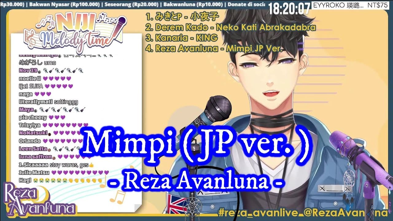 Channel Banner