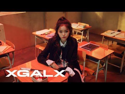 XG - Tippy Toes (MV Member Teaser #COCONA) thumbnail