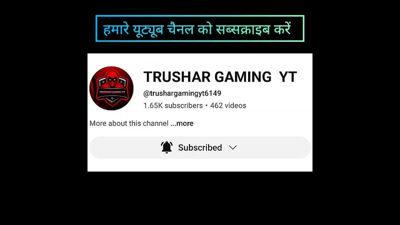 Channel Banner