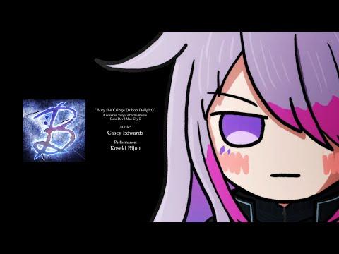 Bury the Cringe (Biboo Delight) thumbnail