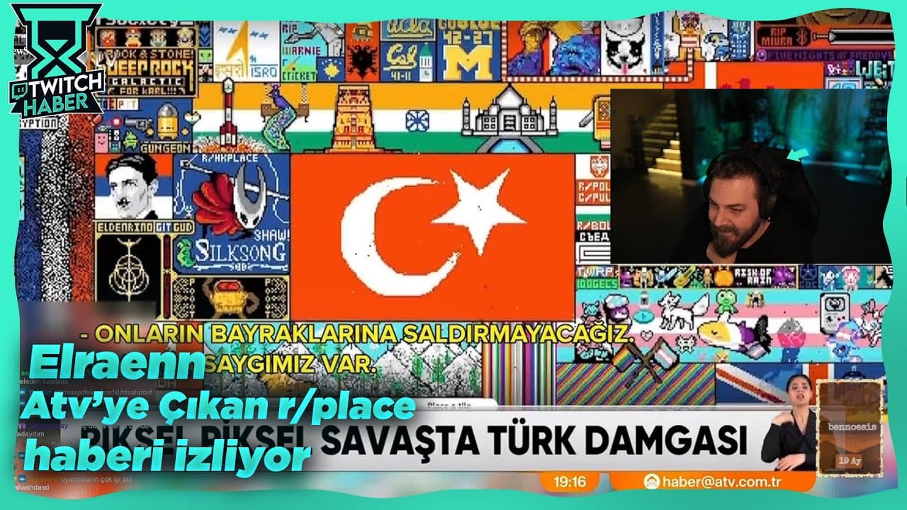 Channel Banner