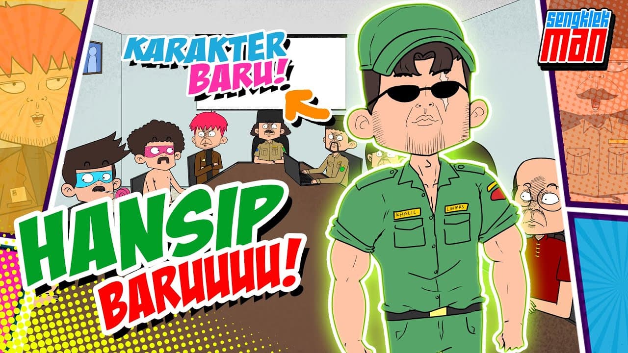 Channel Banner