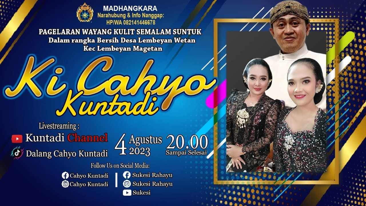 Channel Banner