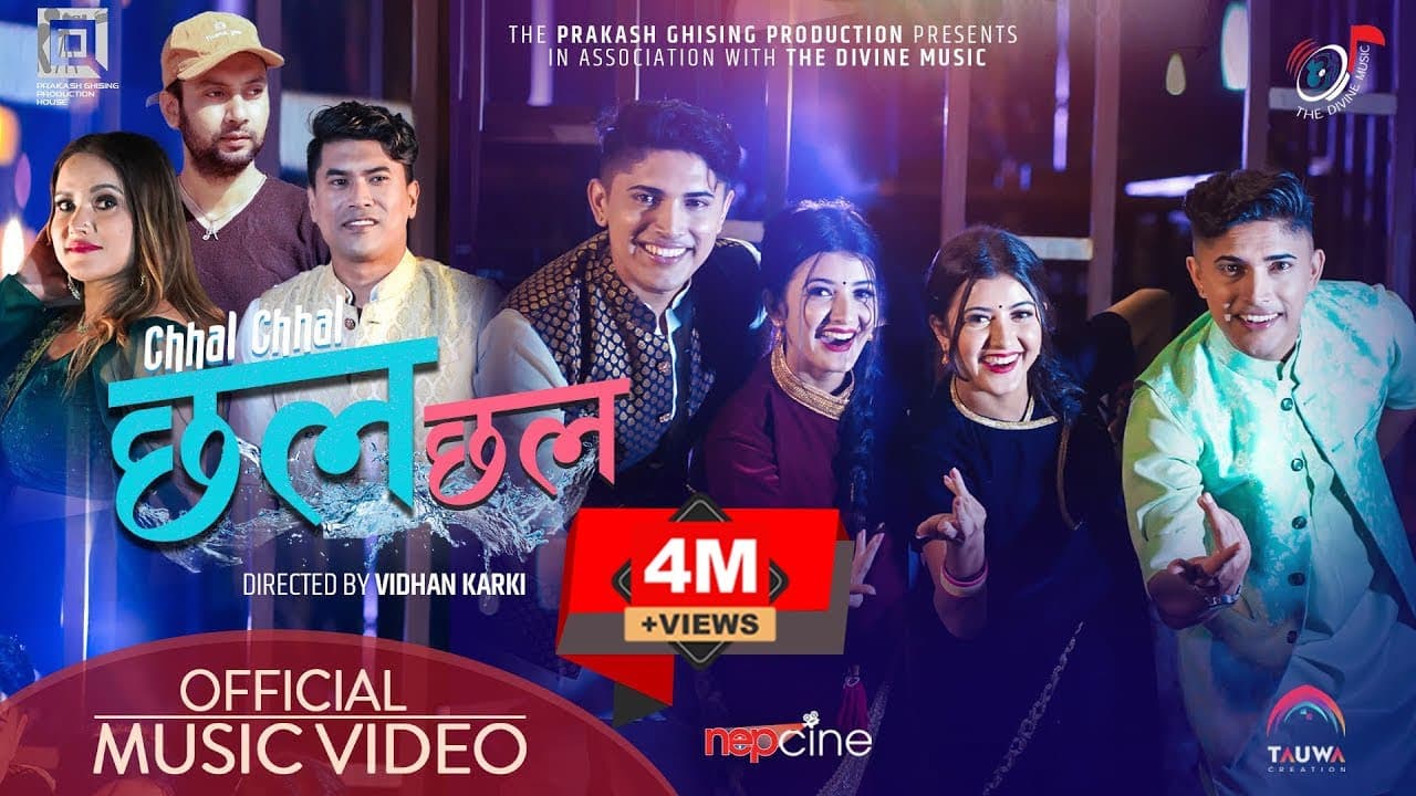 Channel Banner
