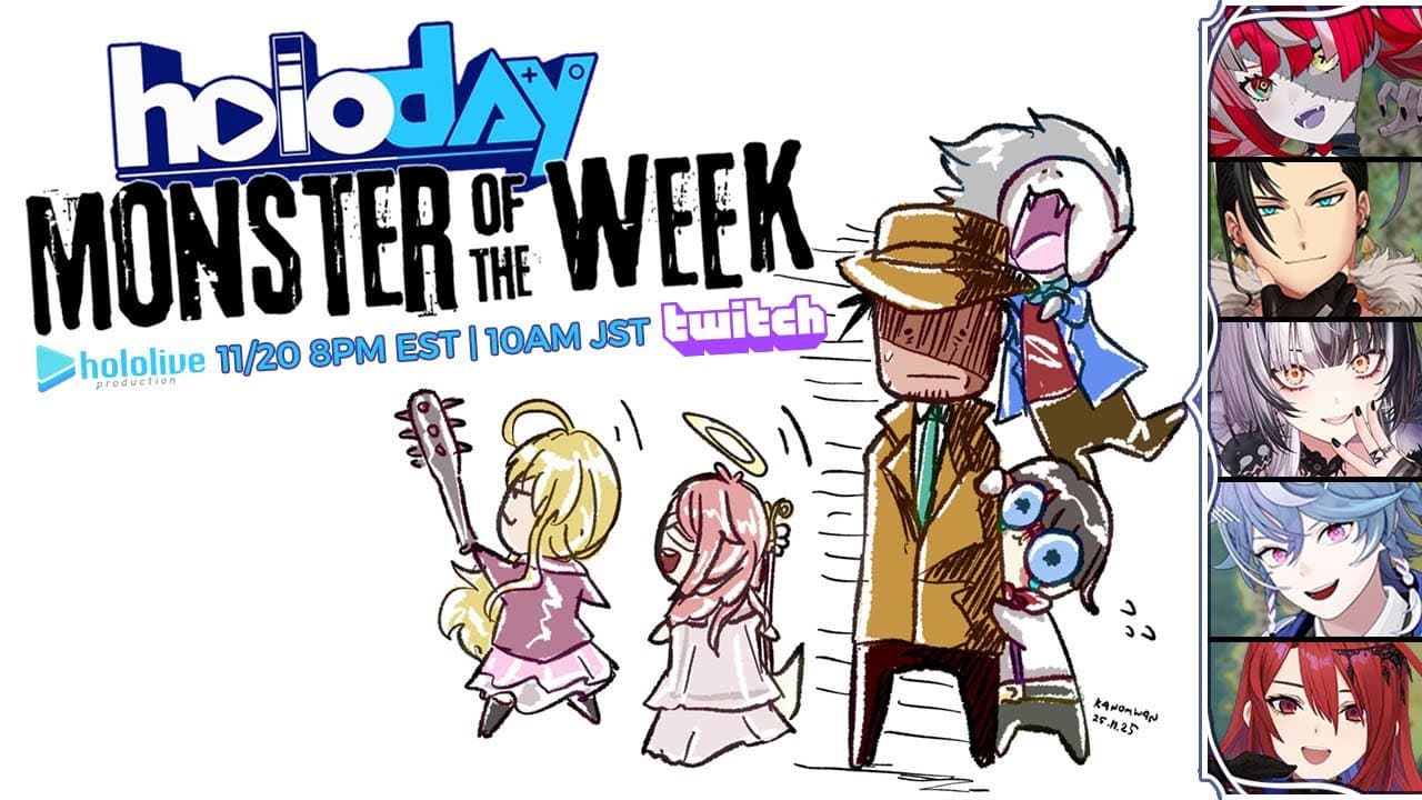 Channel Banner