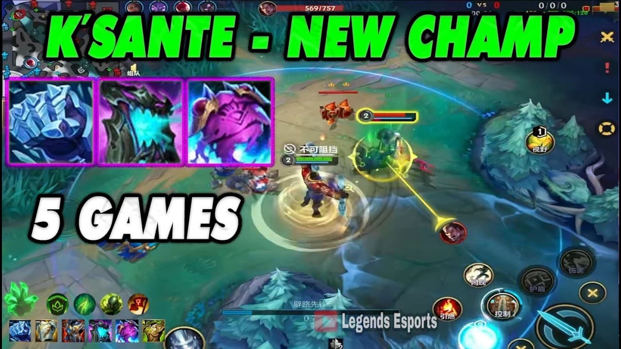 Channel Banner
