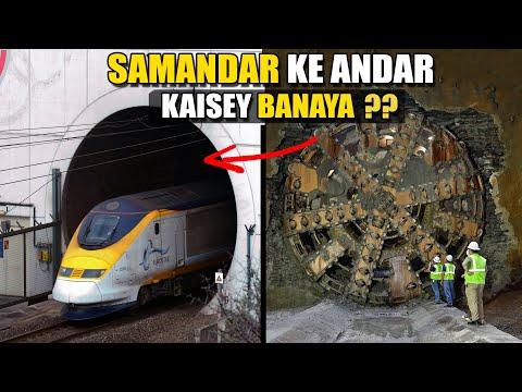 The Impossible Construction of World's Longest Undersea Tunnel thumbnail