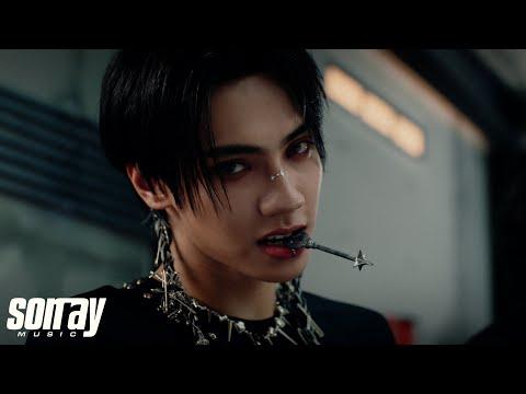 BUS 'LIAR' OFFICIAL MV thumbnail