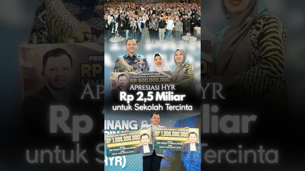 Channel Banner