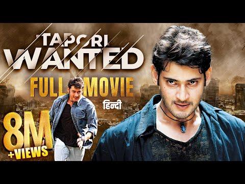 Tapori Wanted MAHESH BABU Pokiri New Release Hindi Dubbed Full Movie | DUM Daar South Action Masala thumbnail