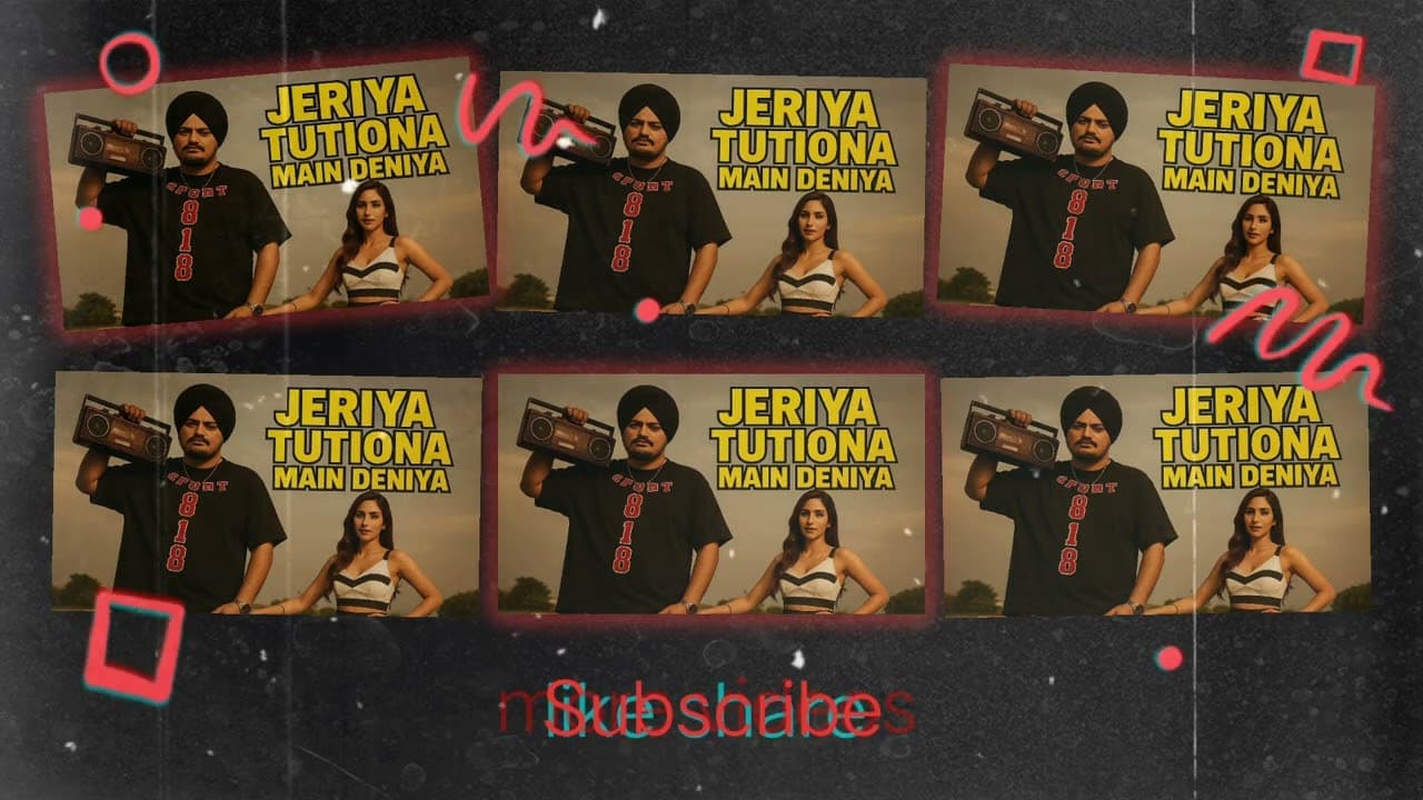 Channel Banner
