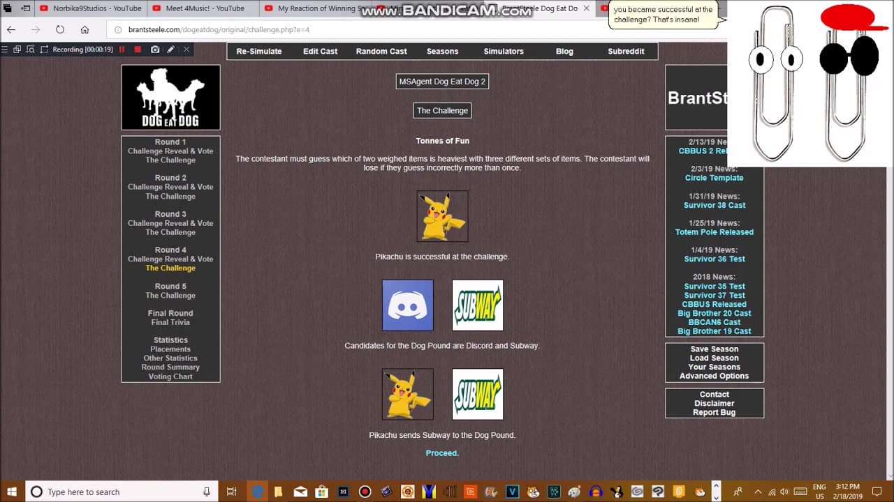 Channel Banner