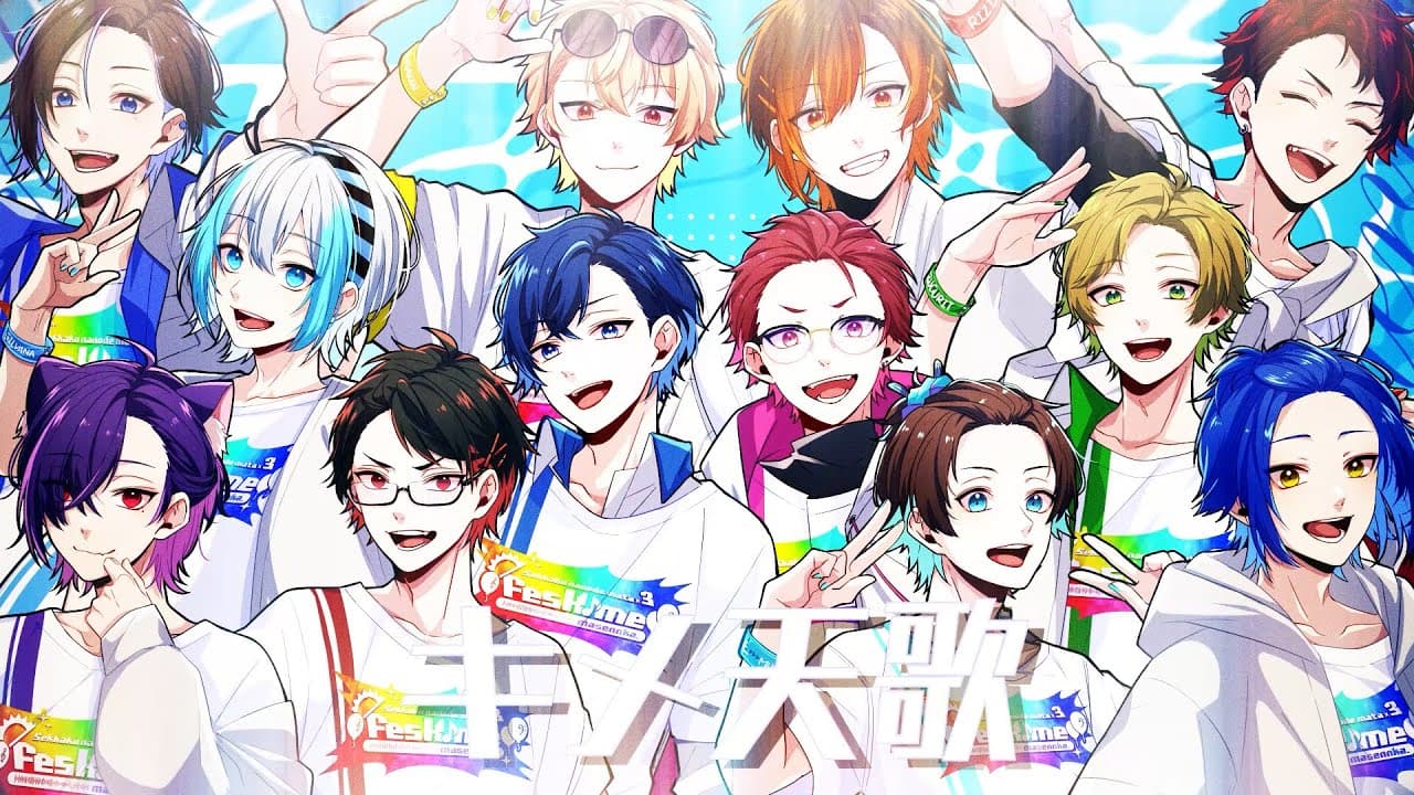 Channel Banner
