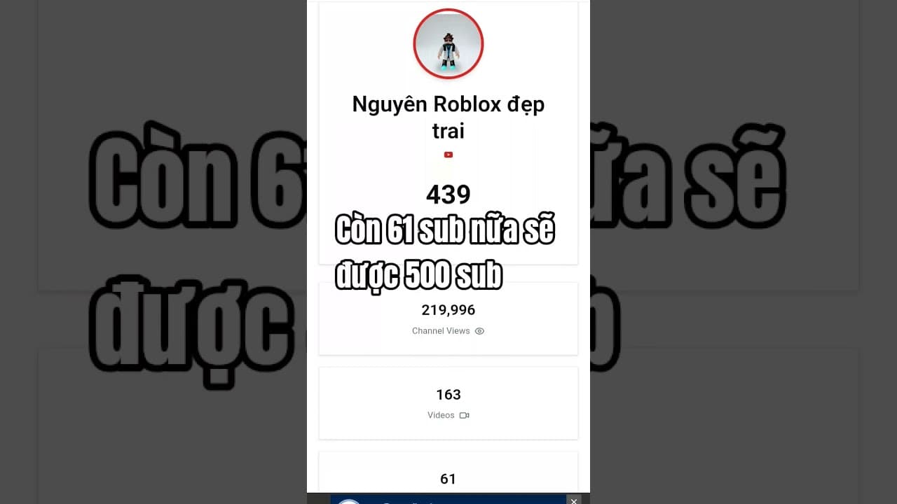 Channel Banner