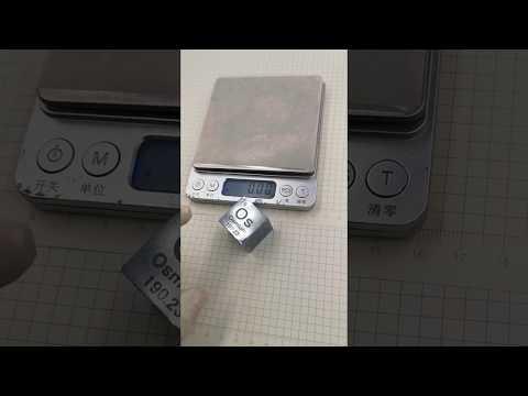 One inch of osmium cube, which is manufactured using powder metallurgy thumbnail