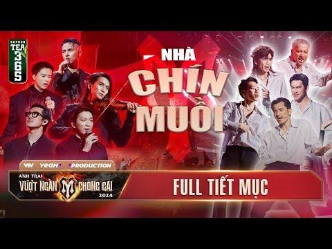 TỔNG HỢP TIẾT MỤC NHÀ CHÍN MUỒI-Đã Tai Đã Mắt Với Màn Trình Diễn Bùng Nổ Sân Khấu|CÔNG DIỄN 3 ATVNCG thumbnail