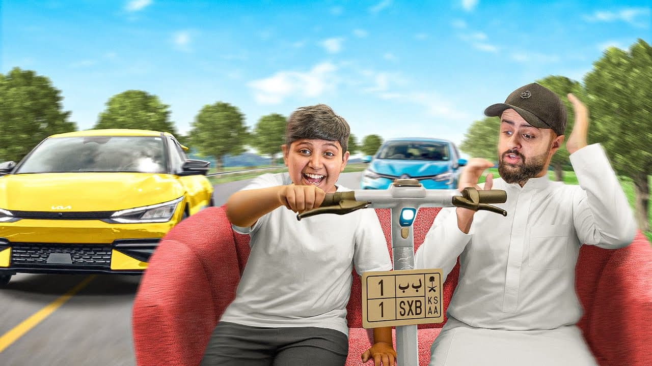 Channel Banner