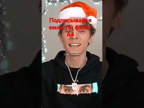 А4 в зимнем фоне. снег и елки ледяные горки thumbnail