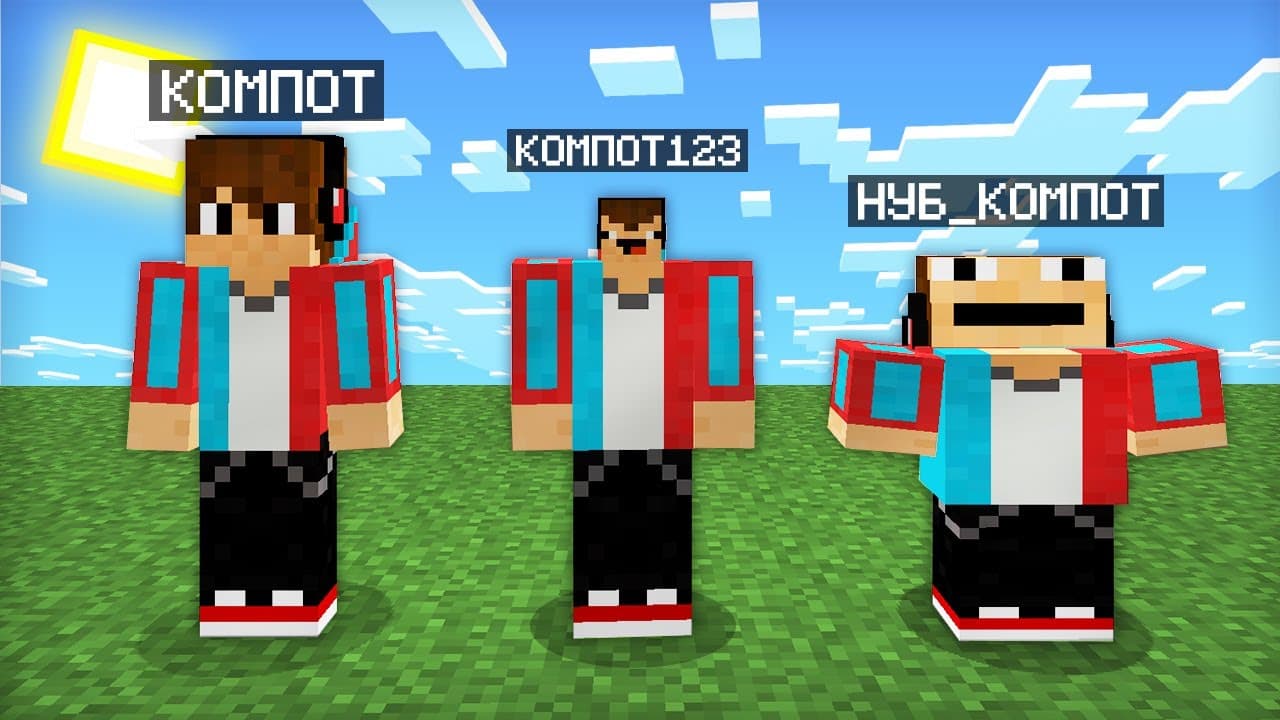 Channel Banner