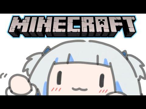 [MINECRAFT] minecraft the game    tm thumbnail