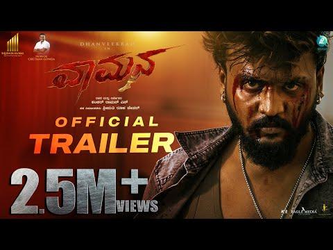 Vaamana Official Trailer | Chethan Gowda | Dhanveerah, Reeshma Nanaiah | Shankar |Ajaneesh B Loknath thumbnail