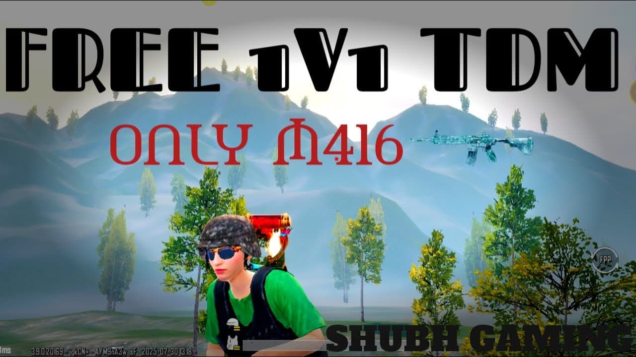 Channel Banner