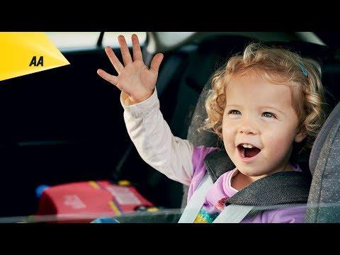 AA Singing Baby TV ad 2017 thumbnail