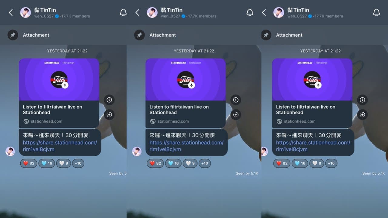 Channel Banner