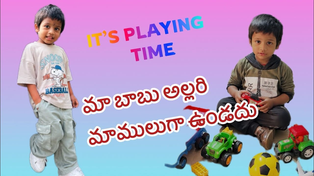 Channel Banner
