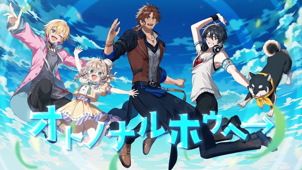 Channel Banner