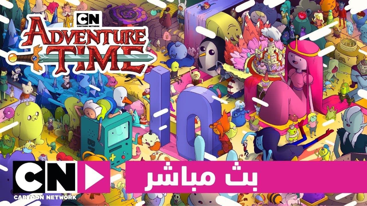 Channel Banner