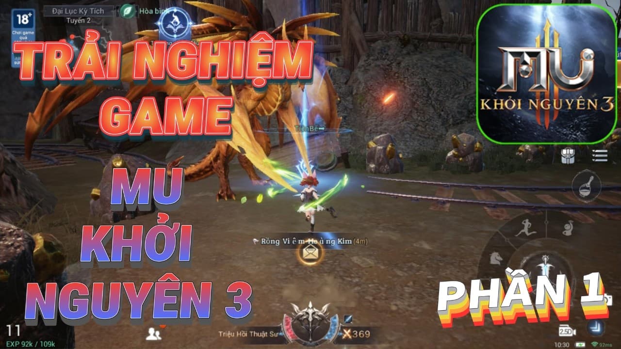 Channel Banner